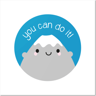 You Can Do It! Kawaii Mt Fuji Posters and Art